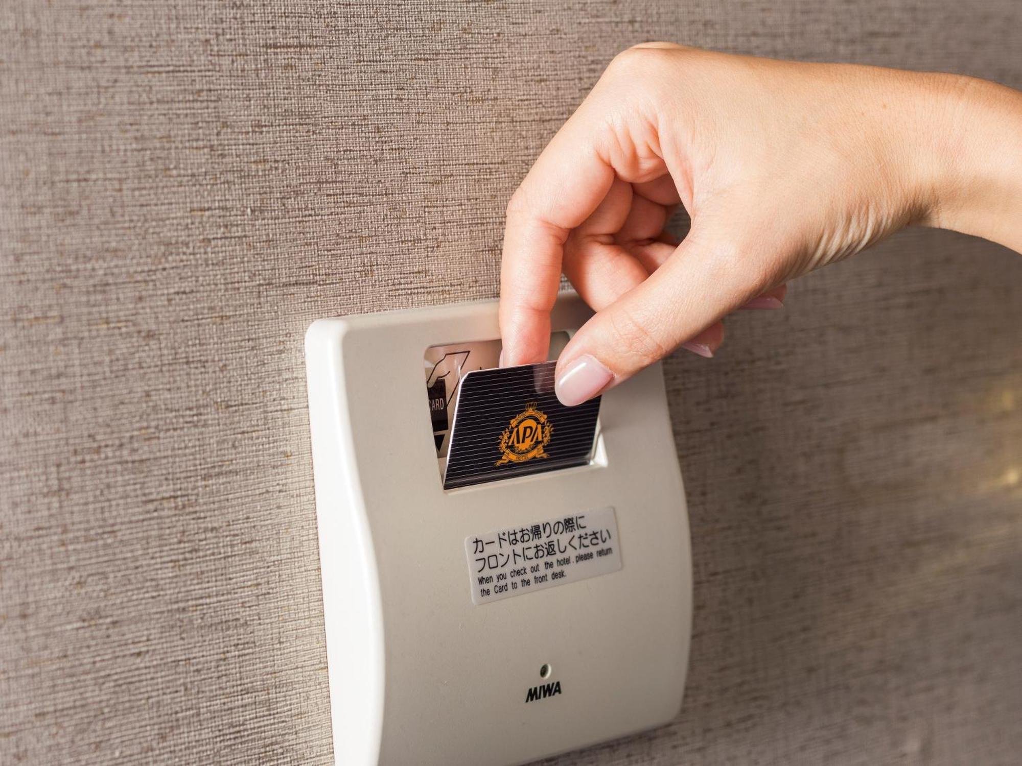Apa Hotel Shin Osaka Eki Tower Eksteriør billede