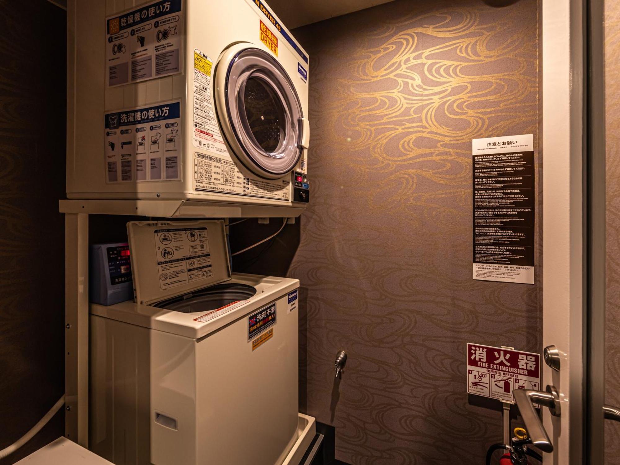 Apa Hotel Shin Osaka Eki Tower Eksteriør billede