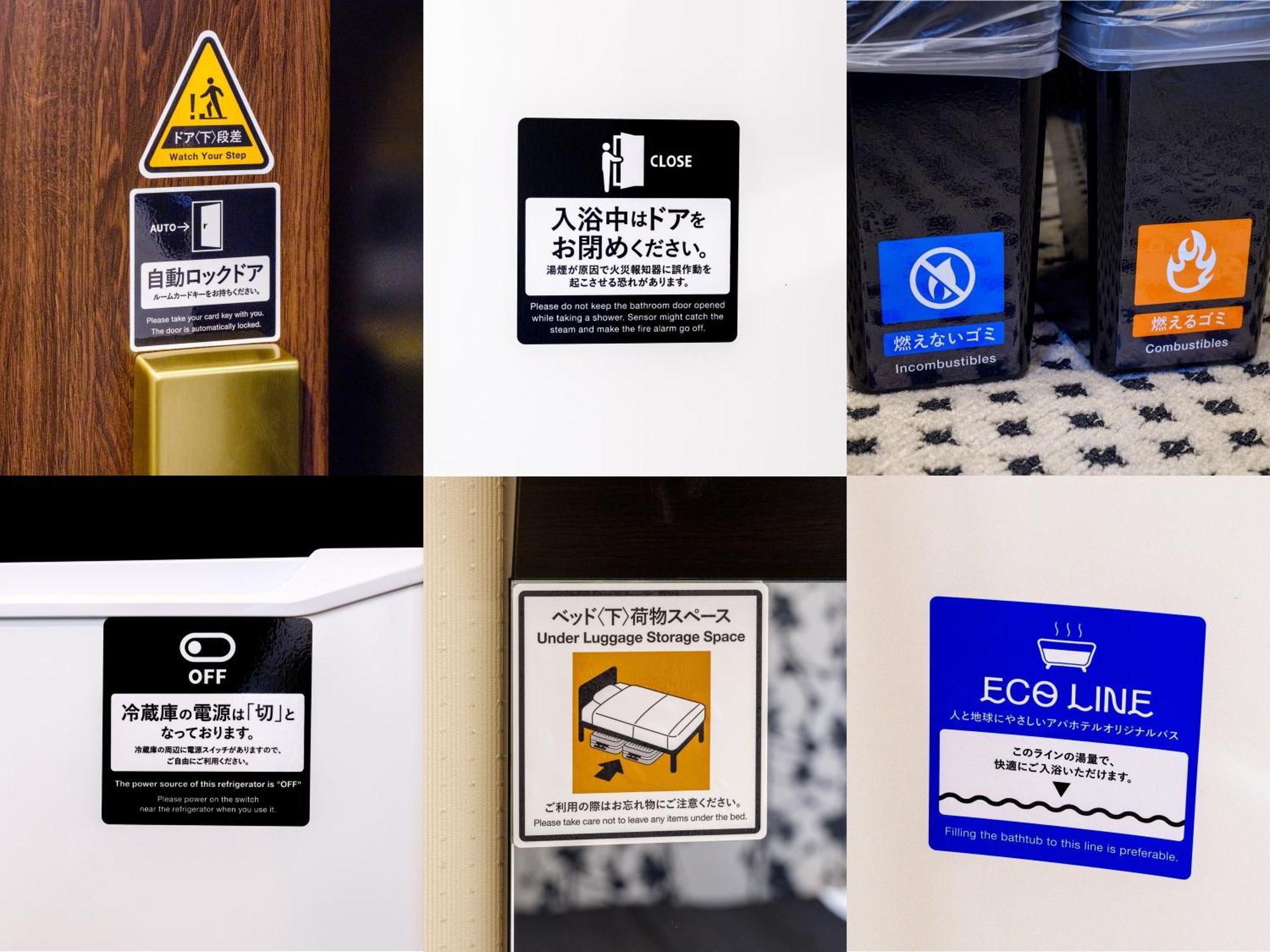 Apa Hotel Shin Osaka Eki Tower Eksteriør billede